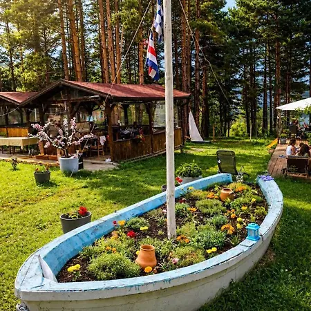 Club Paradise Bay Iskar * Gorni Pasarel
